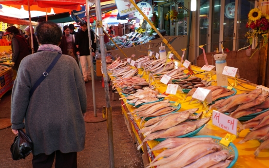 Shopping for herring: Marketplaces in Busan