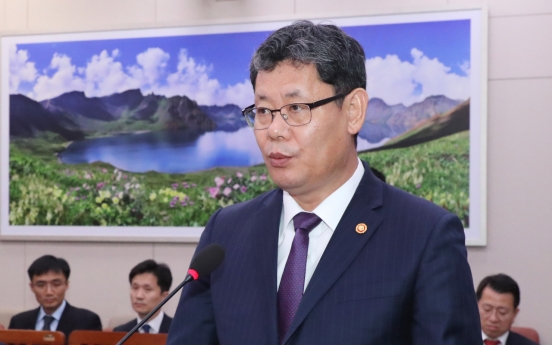 Unification minister to head to US for talks about Kumgangsan project