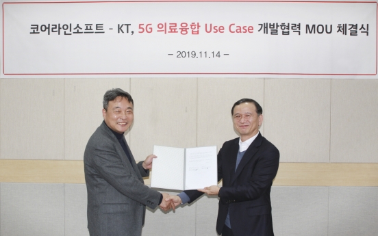 KT aims to expand 5G technology into medical sector