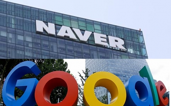 FTC sets up special team to probe Naver, Google