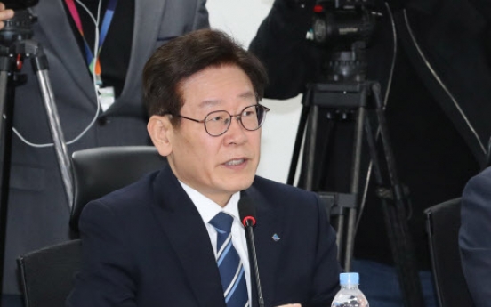 14 mayors, governors file petition to save Lee Jae-myung’s governorship