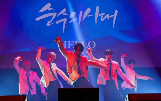CIX goes political in “Hello, Strange Place,” raises voice for teenagers