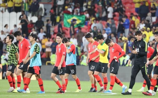한국 축구 '남미 최강' 브라질에 0-3 패…벤투 체제 최다 실점