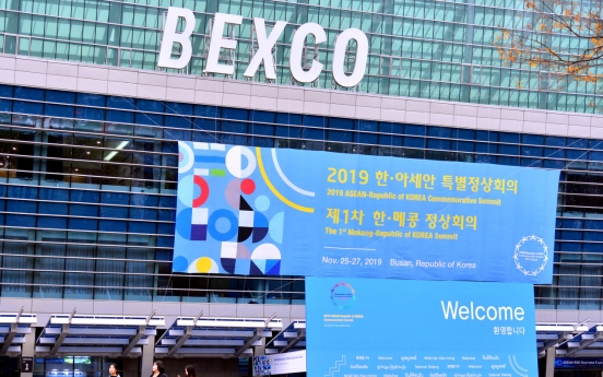 [ASEAN-Korea summit] Busan bustling on eve of ASEAN-Korea summit