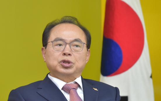 [ASEAN-Korea summit] Busan aims to be hub of exchange, cooperation between Korea and ASEAN
