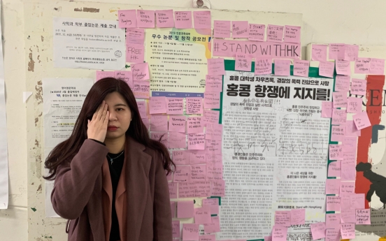 [Newsmaker] At Korean universities, standoff between pro-HK protesters and Chinese students escalates