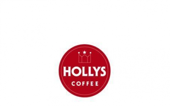 Hollys Coffee tops overall consumer satisfaction survey