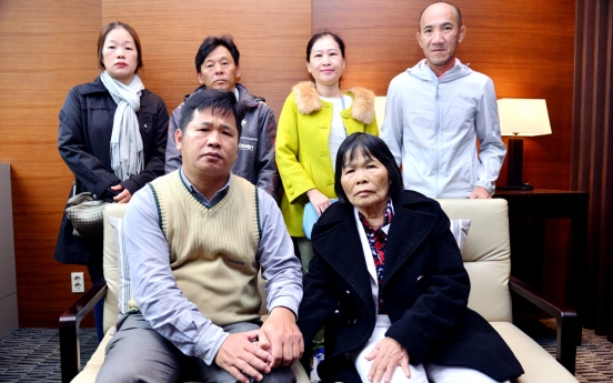 [Feature] Lai Dai Han people still seeking apology, roots in Korea