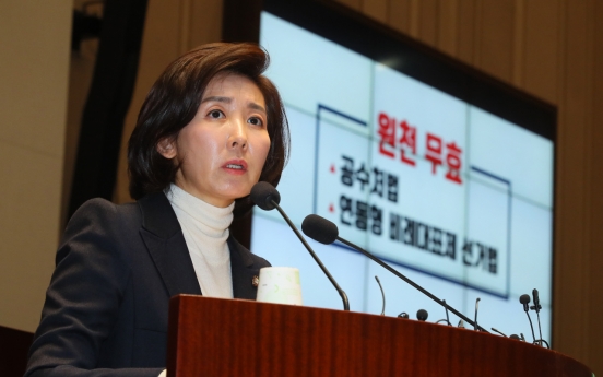 Opposition floor leader takes flak over remarks on US-N. Korea summit made on US trip