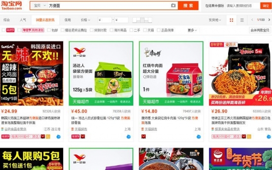 China imports $100m worth of South Korean instant noodles