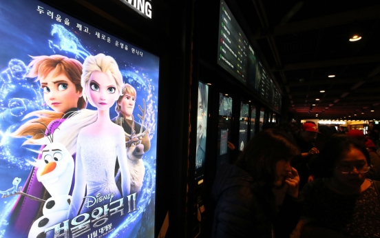 ‘Frozen 2’ accused of monopoly, fueling screen-quota controversy