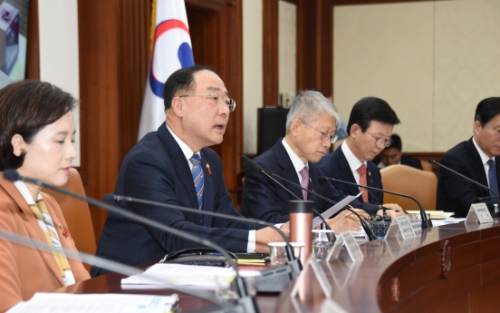 S. Korea to spend W300b on ‘fintech unicorn’ project