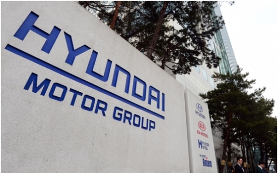 Hyundai Motor Group donates W25b for charity