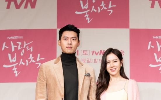 Secret love story between Hyun Bin and Son Ye-jin takes place in North Korea
