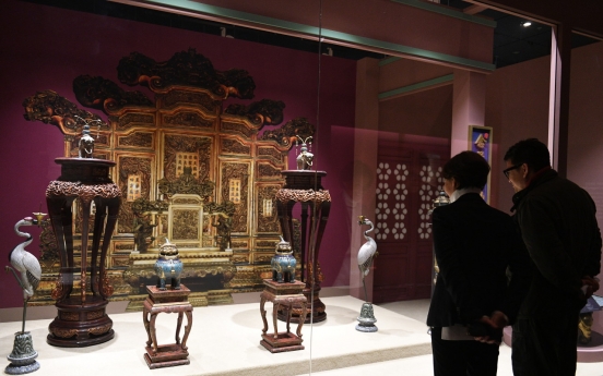 Exhibition reveals imperial life of Qing Dynasty