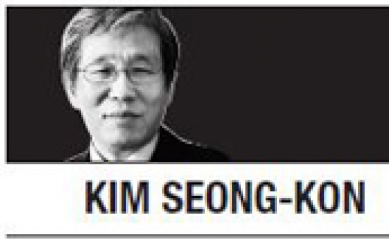 [Kim Seong-kon] Why does socialism persist in capitalist S. Korea?