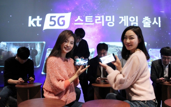 KT races ahead in 5G streaming games