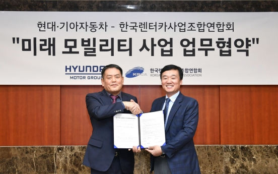 Hyundai’s mobility service venture Mocean Lab teams up with car rental association