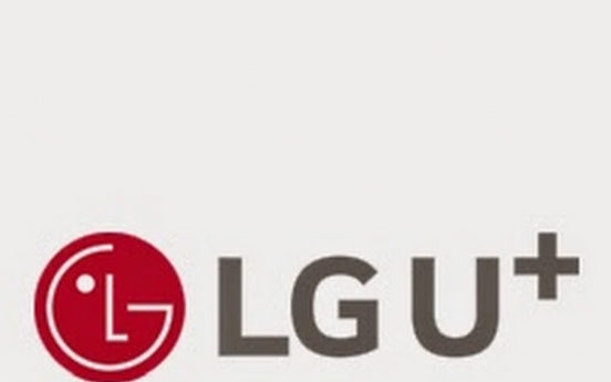LG Uplus to create home internet subsidiary in March, offer workers permanent positions