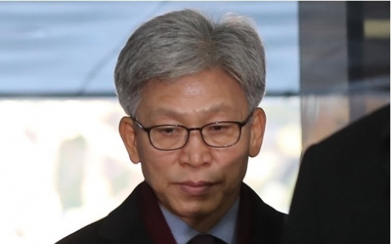 Prosecutors raid Ulsan gov‘t office amid election-meddling scandal