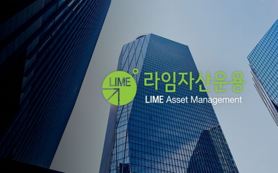 Investors accuse Lime, Shinhan, Woori of fraud after hedge fund debacle