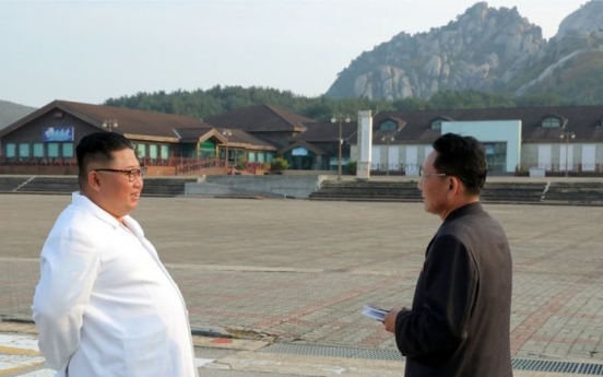 Seoul seeks to revive tours to NK