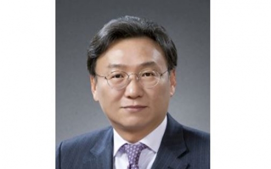 Seoul Real Estate Forum names new head