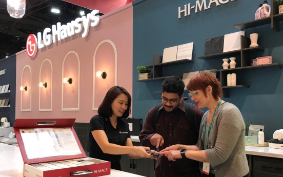 LG Hausys expands foothold in North American market