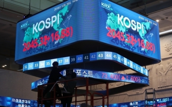 US, Japanese investors biggest players in S. Korean stock, bond markets: FSS