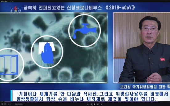 North Korea on high alert to contain Wuhan coronavirus