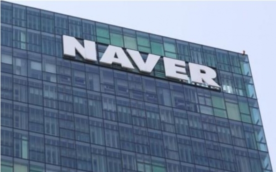 Naver’s sales surpass W6tr but profits down in 2019