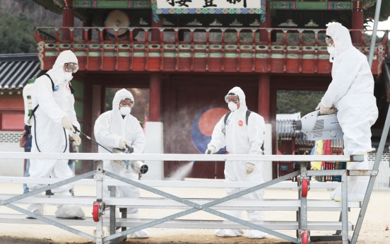 Wuhan virus anxiety ruins plans for Koreans