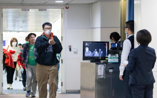 China virus death toll rises to 304 with 45 new fatalities: govt.