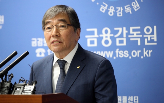[News Focus] Watchdog’s final approval of sanctions puts Woori, Hana in tight spot