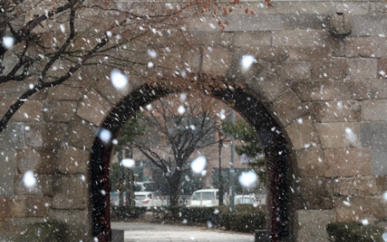 Warmest winter, smallest snowfall on record in Korea