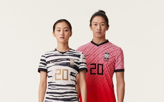 New kits for nat'l football teams unveiled