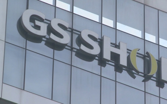 [Newsmaker] Coronavirus infection closes GS Home Shopping headquarters, live show suspended