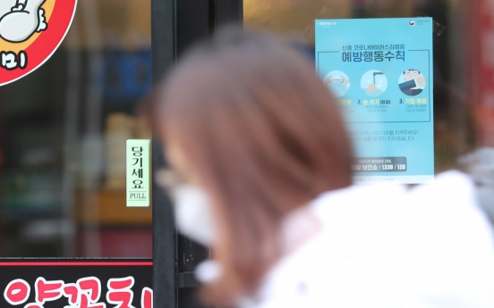 [From the Scene] Chinese restaurants, food industry suffer upon novel coronavirus fear