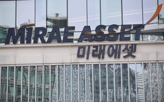 Mirae Asset Capital to buy W40b worth of brokerage unit’s stocks