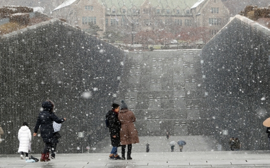 Heaviest snowfall of season hits Seoul