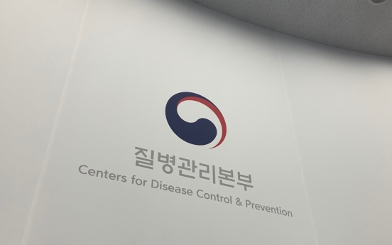 Virus patient may face fine for breaking quarantine