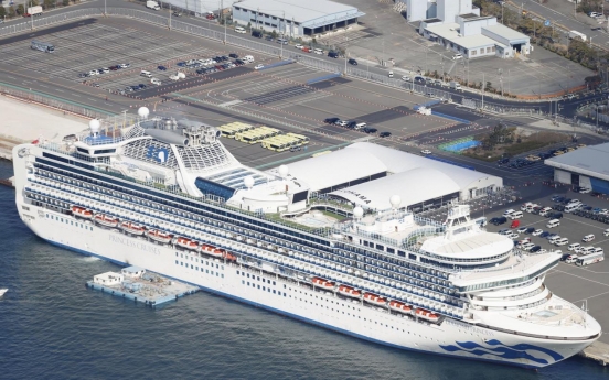Seoul to bar entry of foreigners aboard infected cruise ship in Japan