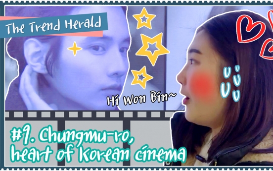 [Video] Chungmuro, the heart of Korean cinema, goes beyond ‘Hallyuwood’