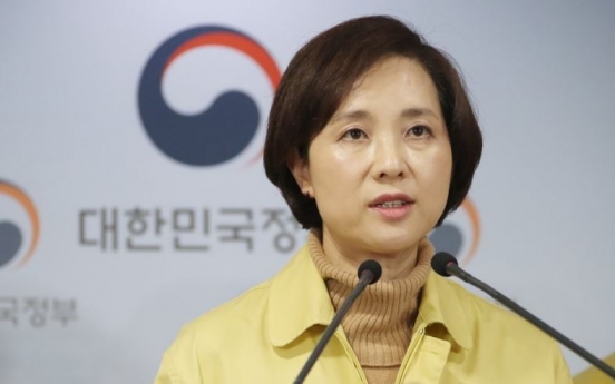 S. Korea to postpone new school year as coronavirus spikes