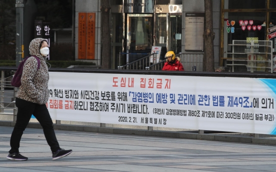 Next 10 days crucial for containment of coronavirus spread: Seoul