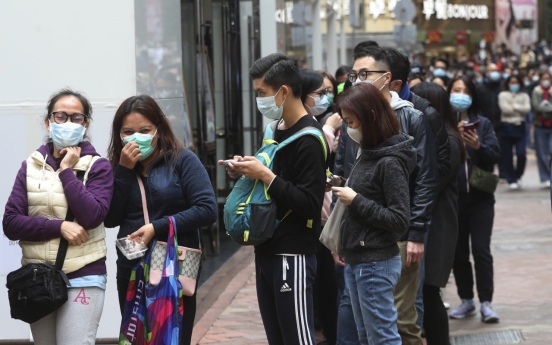 Hong Kong to bar non-resident arrivals from S.Korea over virus