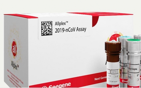 Korean companies raise bar on coronavirus test kits