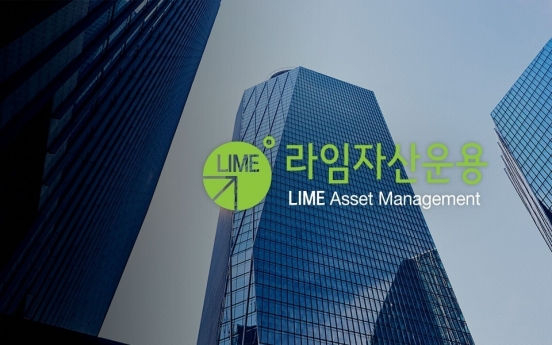 Daishin, KB Securities, Woori Bank raided in Lime scandal probe