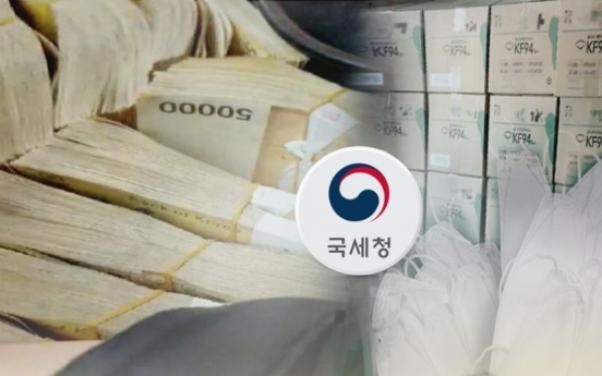 NTS to capture mask filter manufacturers with illegal profiteering amid virus outbreak
