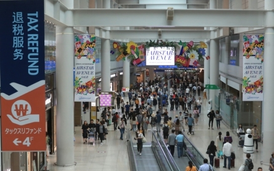 Incheon airport’s duty-free store license auction falls flat for first time